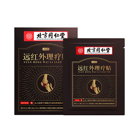 ͬ���ñ���ͬ���û�Ĥ�����ȷ������°�����ϥ�ؽڻ�Һ��ϥ����8��/�� 