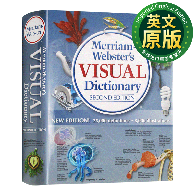 韦氏英语图解词典 英文原版 Merriam-Webster’s Visual Dictionary 英英字典 精装