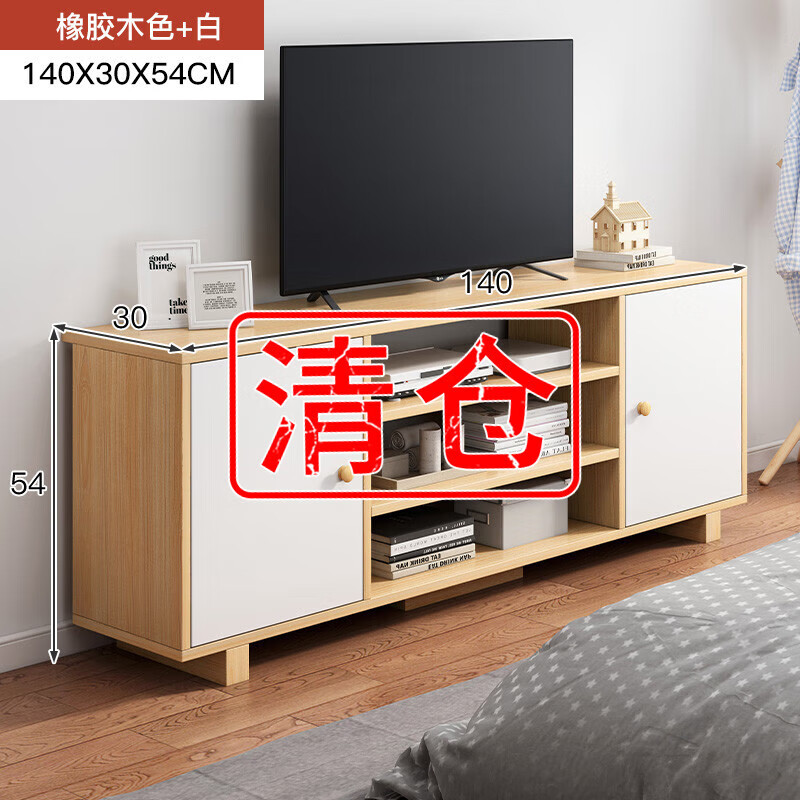全友家私电视柜简约现代小户型高款储物柜地柜卧室茶几电视柜客厅电视