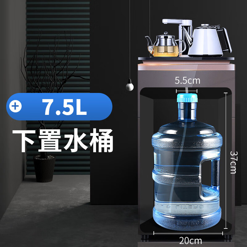 饮水机茶吧机桶纯净矿泉水桶手提式家用装水桶食品级pc小型储水桶山泉接水空桶 7.5升饮水机茶吧机桶
