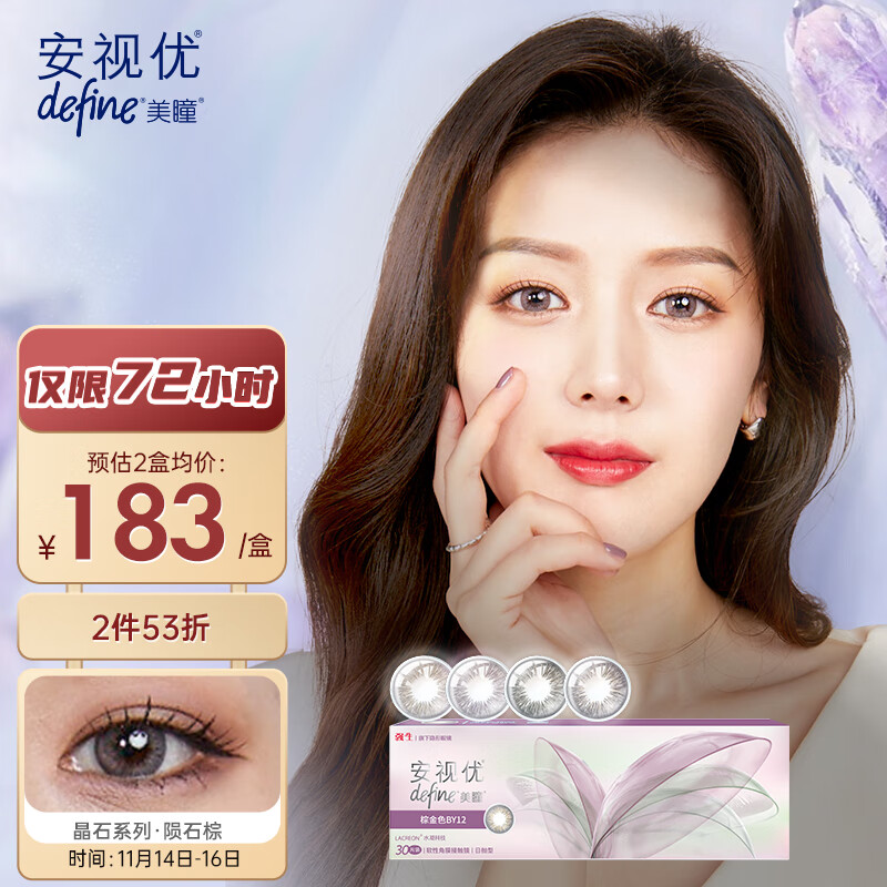 独到分析|xxx价格走势,未来趋势揭秘