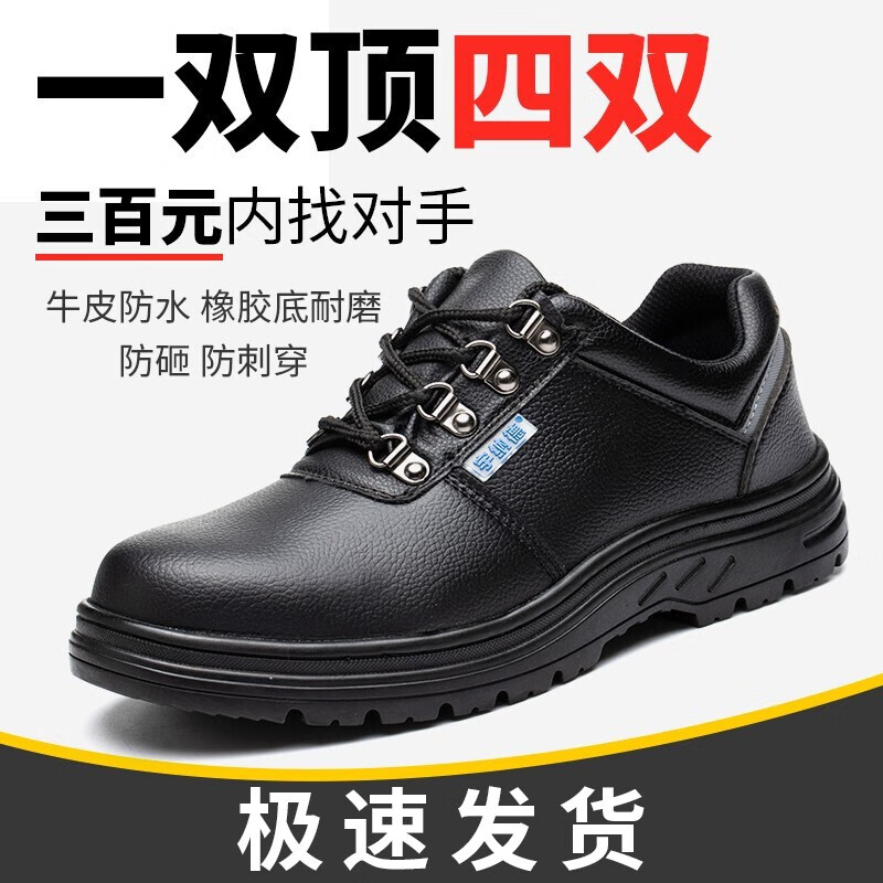 查看功能鞋商品历史价格的网站|功能鞋价格历史