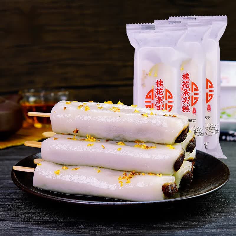 速缘乐老上海风味特产桂花条头糕红豆味城隍庙糕点心麻薯糯 桂花条头