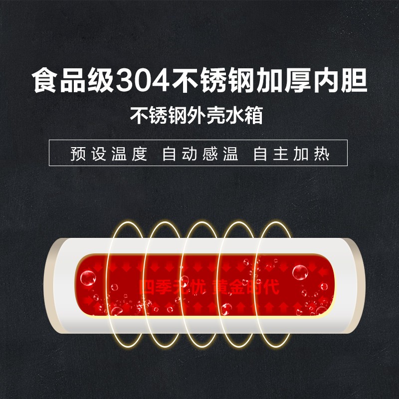 2026年太阳能热水器咋选？实测这6款，省电又耐用，别再花冤枉钱！-图片6
