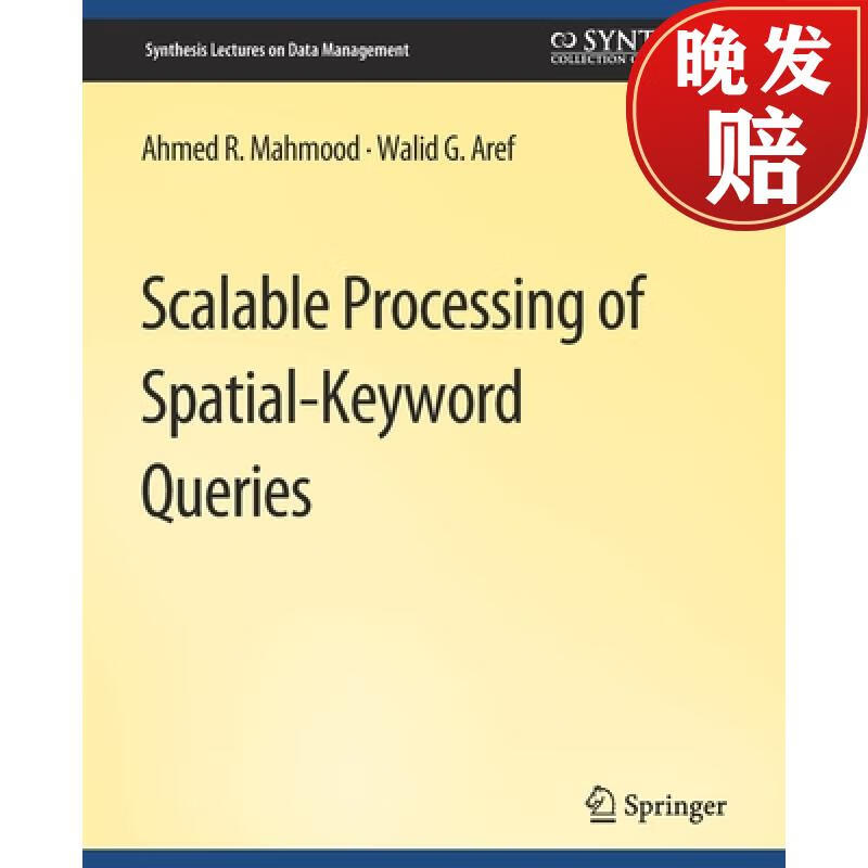 【4周达】scalable processing of spatial-keyword queries