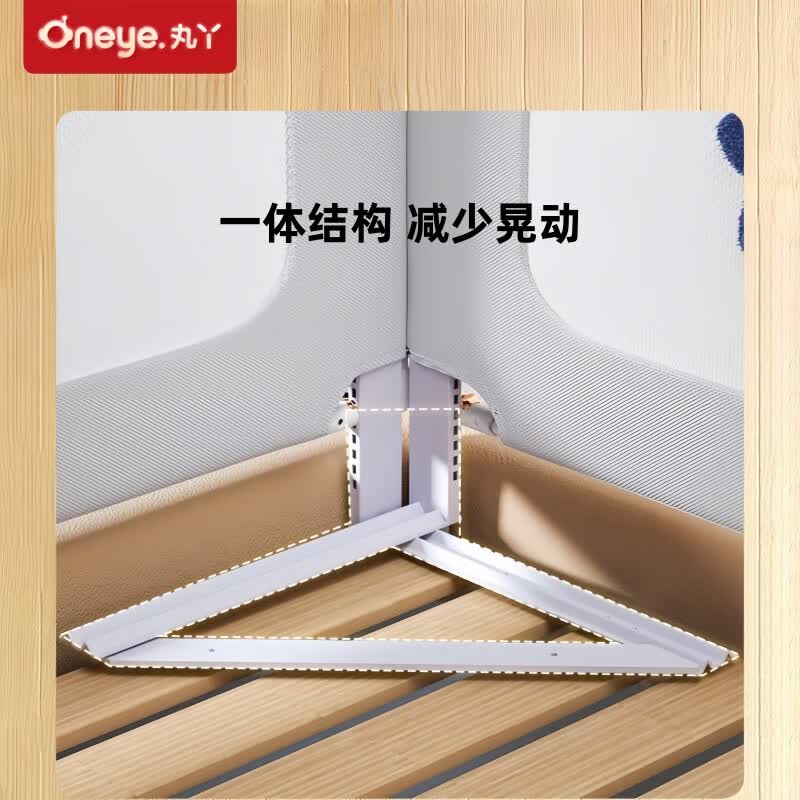 丸丫床围栏婴儿防摔防护栏床上防掉儿童床护拦升降调节宝宝通用护栏 【2026新款】K2床围栏(熊+星) 【(免钉款 不伤床)三面组合装】2+2.2+2.2米