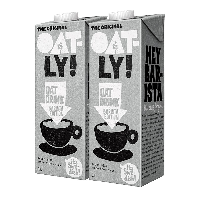 欧洲进口 OATLY燕麦奶 咖啡大师1L装*2瓶 燕麦饮 燕麦露 咖啡伴侣咖啡馆适用 植物蛋白饮料 2盒咖啡大师 1L/盒