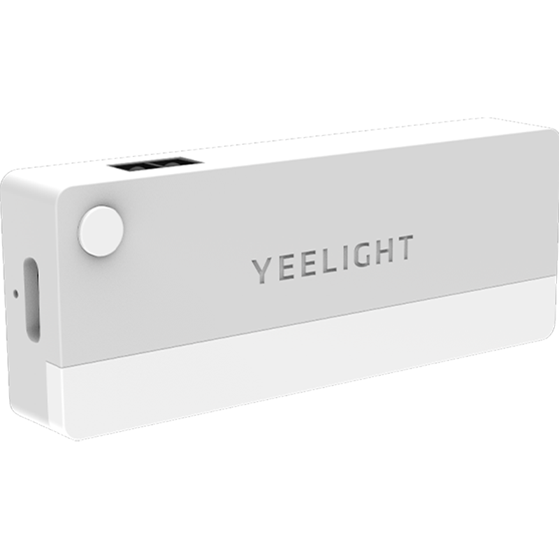 享受优质氛围照明，Yeelight易来迷你抽屉灯橱柜灯小夜灯led柜底灯价格走势