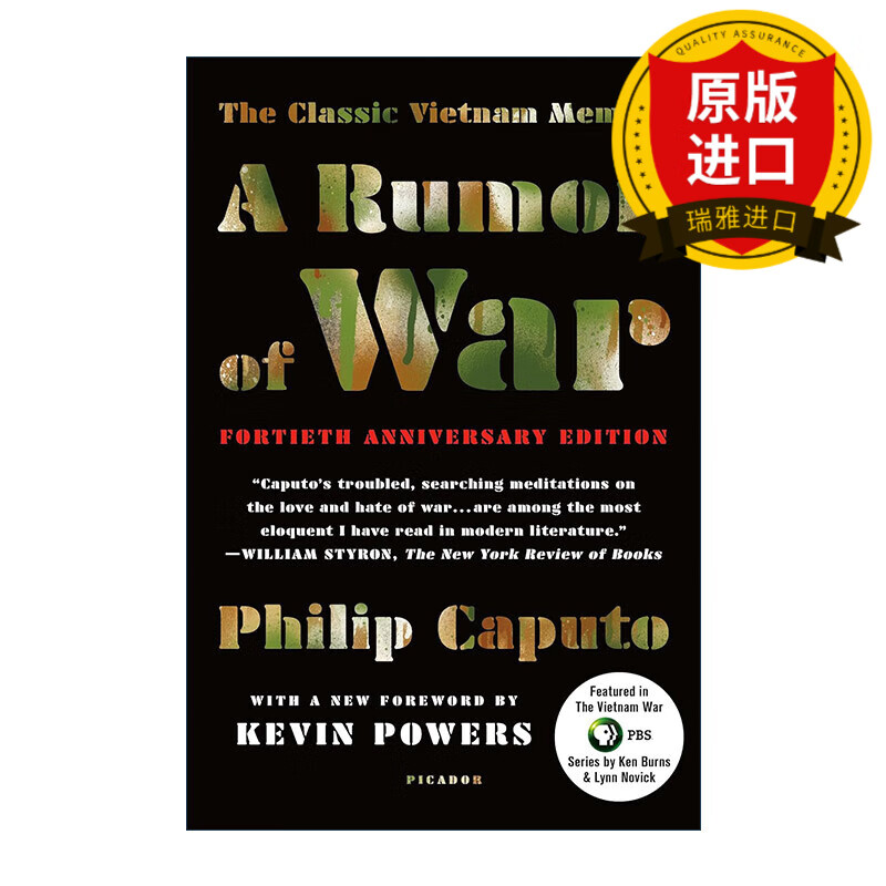 英文原版 a rumor of war 最残酷的夏天 美国人眼中的越南战争 40周年