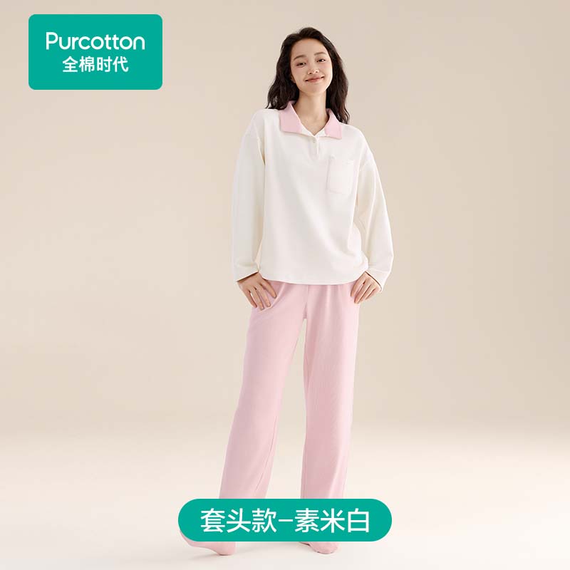 ȫ��ʱ����Ůʿ˫����ĥë�Ҿӷ���װ��������˯�� ���װ�(��ͷ) 2XL (175)