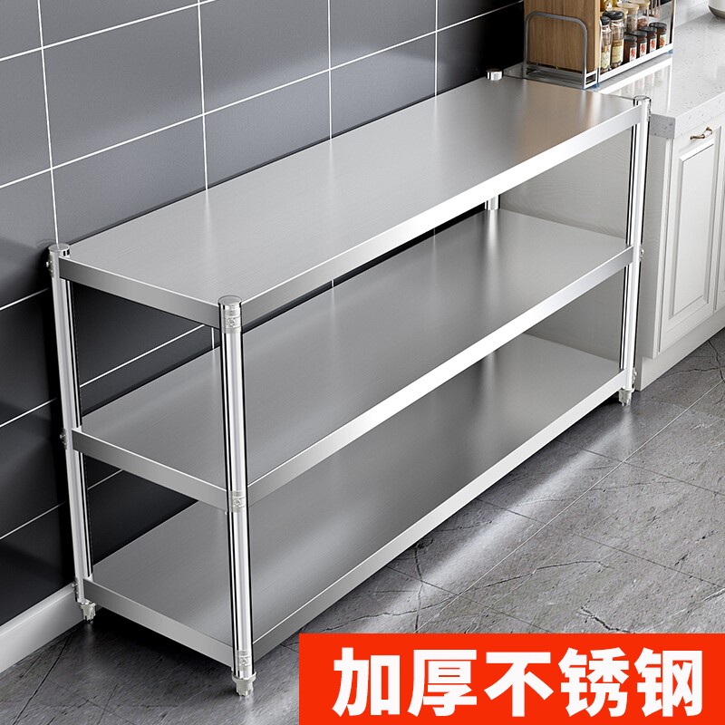 入手体验【艾维曼厨房置物架】好不好？质量怎么样？优缺点内幕分析