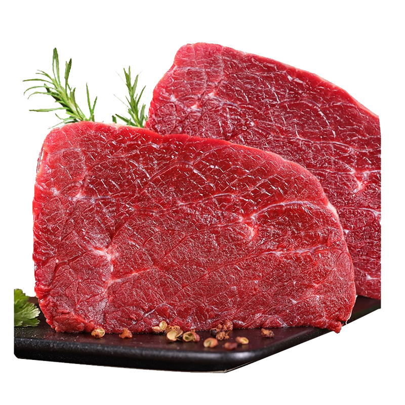 源赞 鲁西黄牛肉 原切牛肩肉牛前腿肉生鲜 谷饲牛肉2000g清真 168元