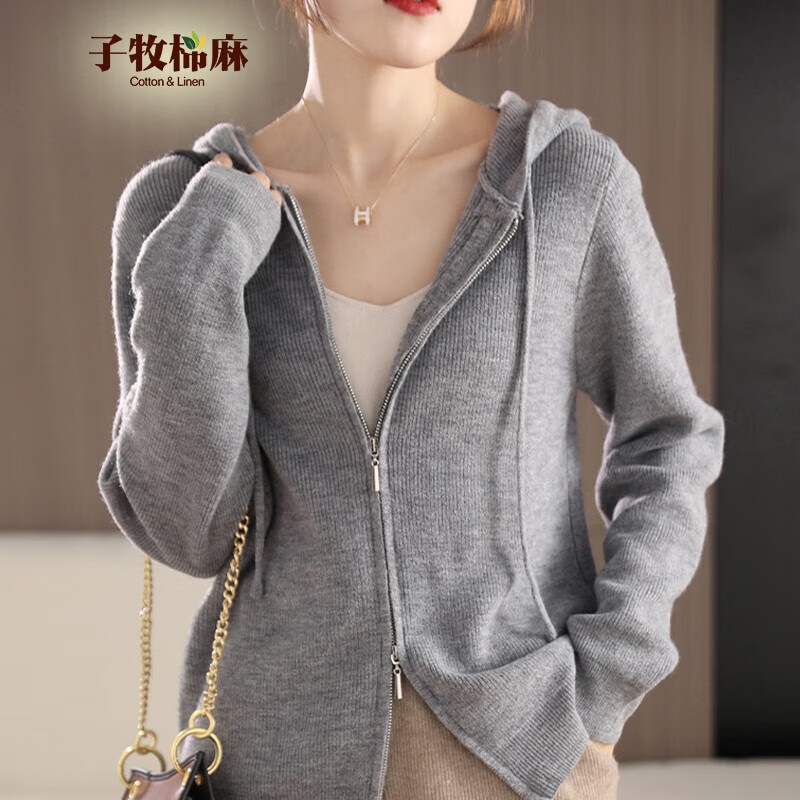 子牧棉麻春装新款 女韩版时尚连帽双拉链简约百搭针织外套6381 灰色 m