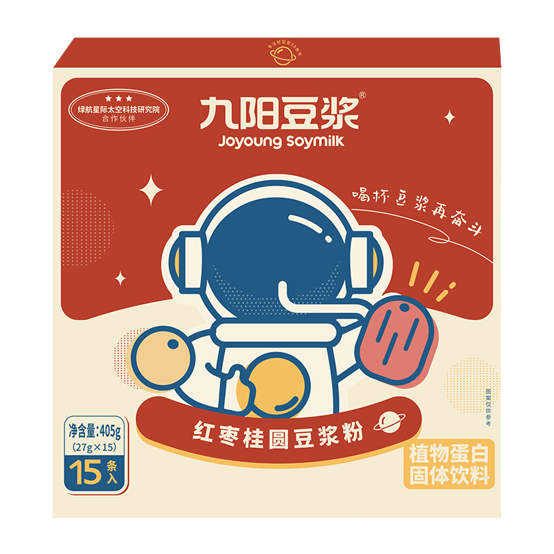 九阳豆浆——营养美味不容错过的手冲红枣桂圆豆浆粉