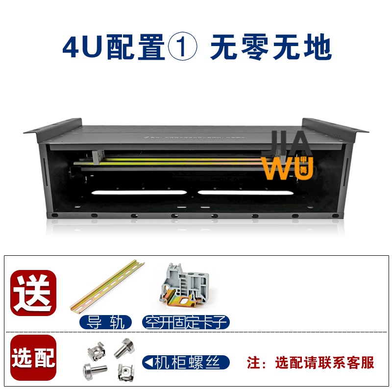 多様な ゴムクローラー イセキ コンバイン HA436G HA-436G 400 90 44 幅 リンクにご注意下さい 井関 ヰセキ