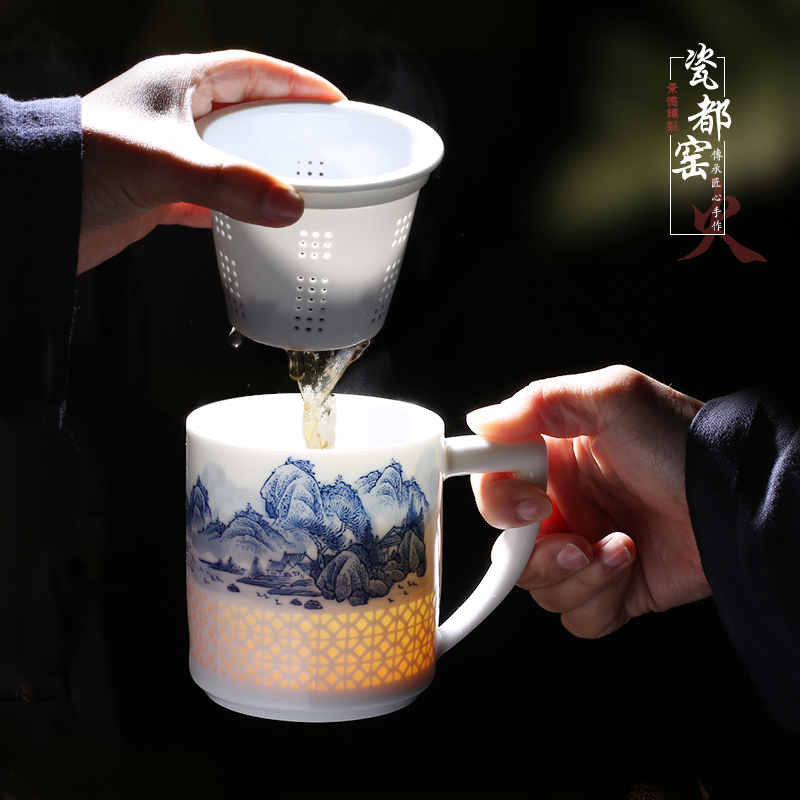 景德故事 景德镇陶瓷茶杯手绘青花办公过滤水杯家用茶水分离玲珑泡茶杯