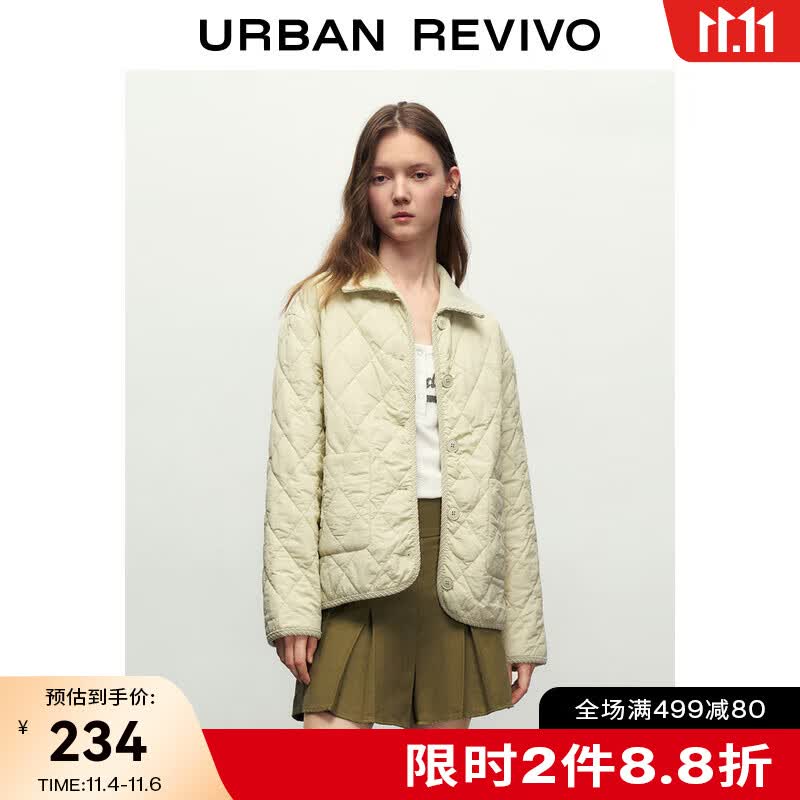 UR2023秋冬女装时尚简约气质菱格绗缝百搭翻领棉服UWL130035 卡其 S怎么看?