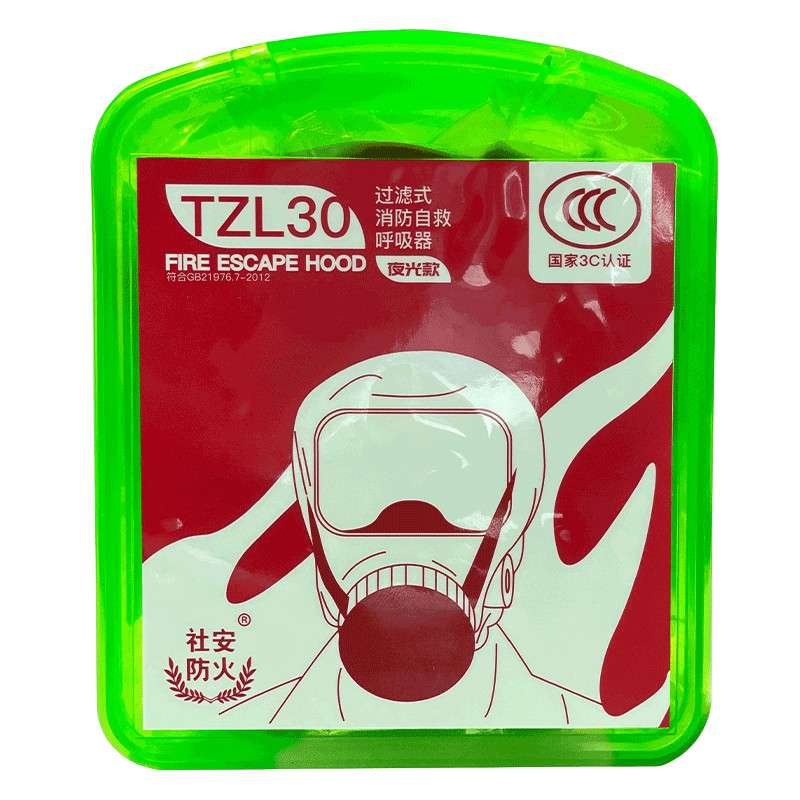 �簲�������ַ��̷�����߻�������3c��֤TZL30�ԾȺ���������ҹ��� 174Ԫ��3��(��58Ԫ/��)