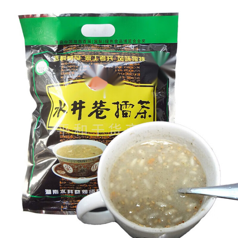 贝棋禾新货湖南特产益阳安化擂茶二代甜味早餐冲饮品450g*3包 咸味450