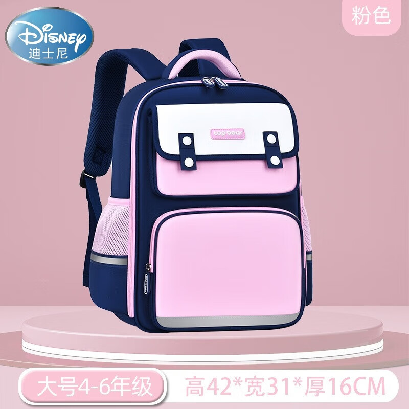 disney香港高端定制logo书包小学生儿童双肩包印字图案订做减负男女孩