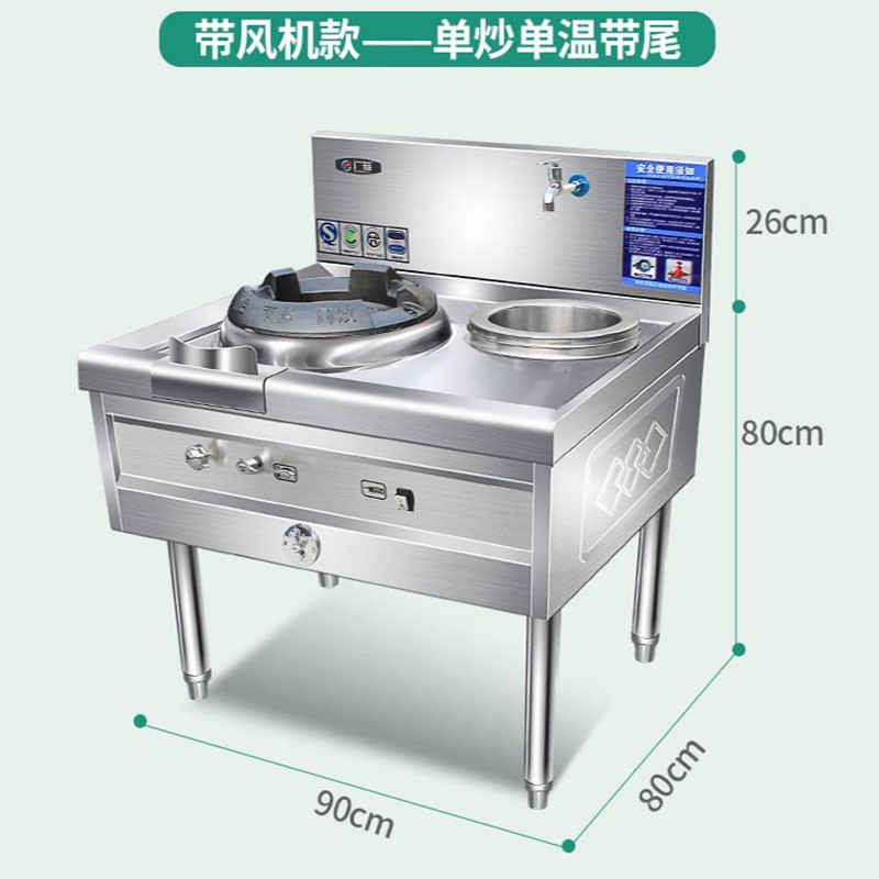 商用燃气灶双灶节能灶煤气灶猛火灶商用酒店厨房灶饭店专用灶台不锈钢