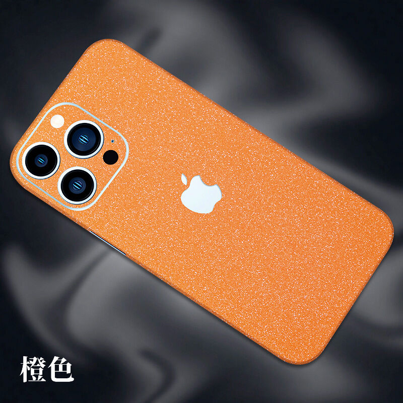 15手机贴纸14改色膜适用苹果15背膜后盖贴膜15磨砂全包后膜 橙色 苹果