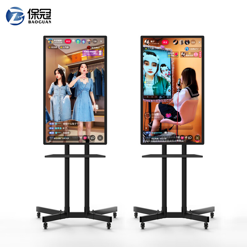 显示器历史价格查询|显示器价格历史