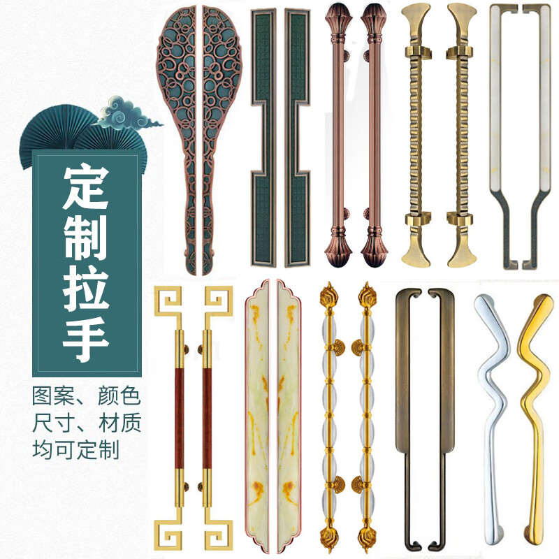 不锈钢玻璃门扶手实木门把手定制 支持按色板做颜色 定制各种规格款式