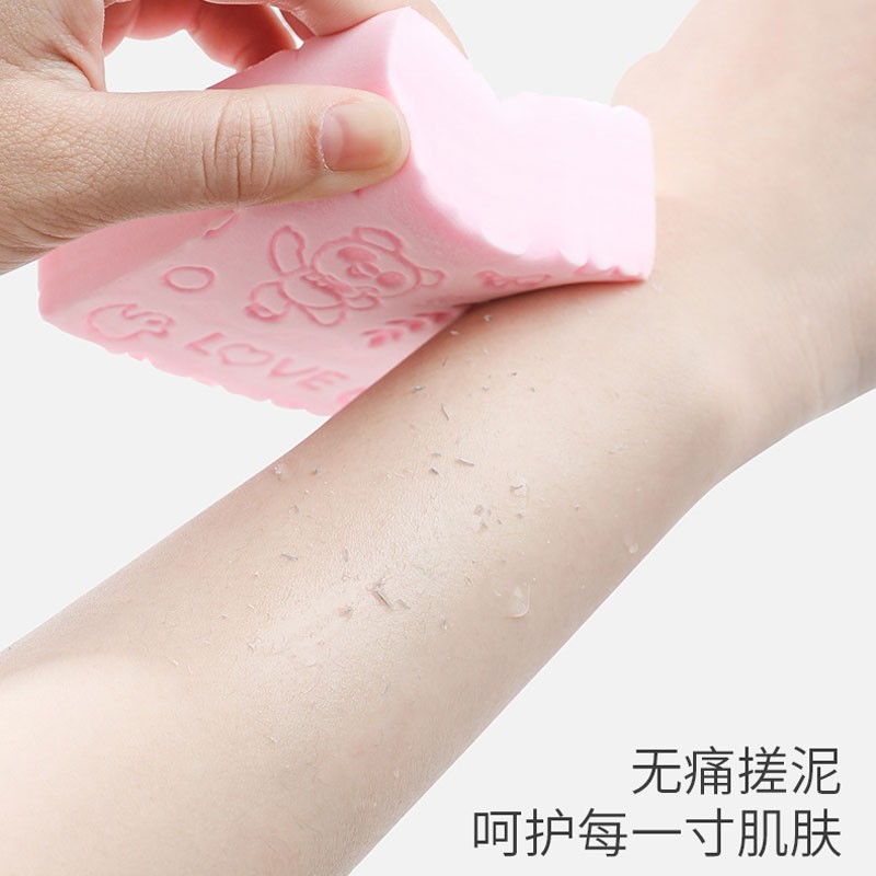 米德恩 儿童搓澡神器后背大人婴儿宝宝浴擦搓灰搓泥强力洗澡巾搓背海绵男 大号蓝+粉2个装(13*7*3cm)【带浴花】