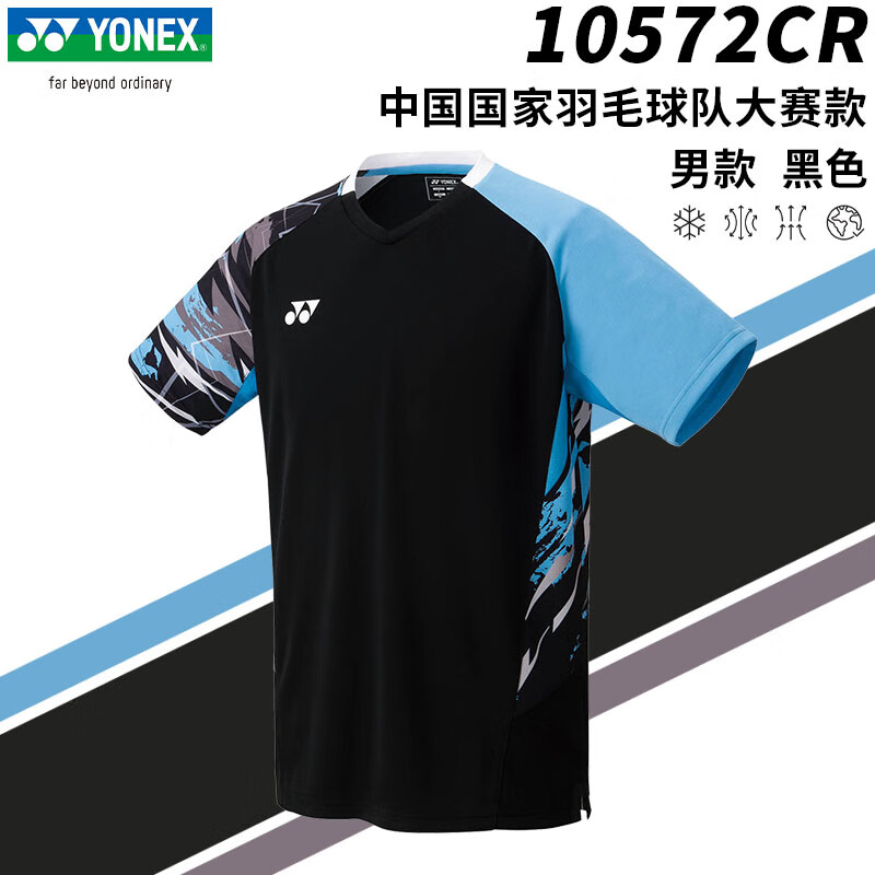 YONEX2024Ʒ˹ëyyҶŮVCٸɱ 10572CRпɫ- M 149Ԫ