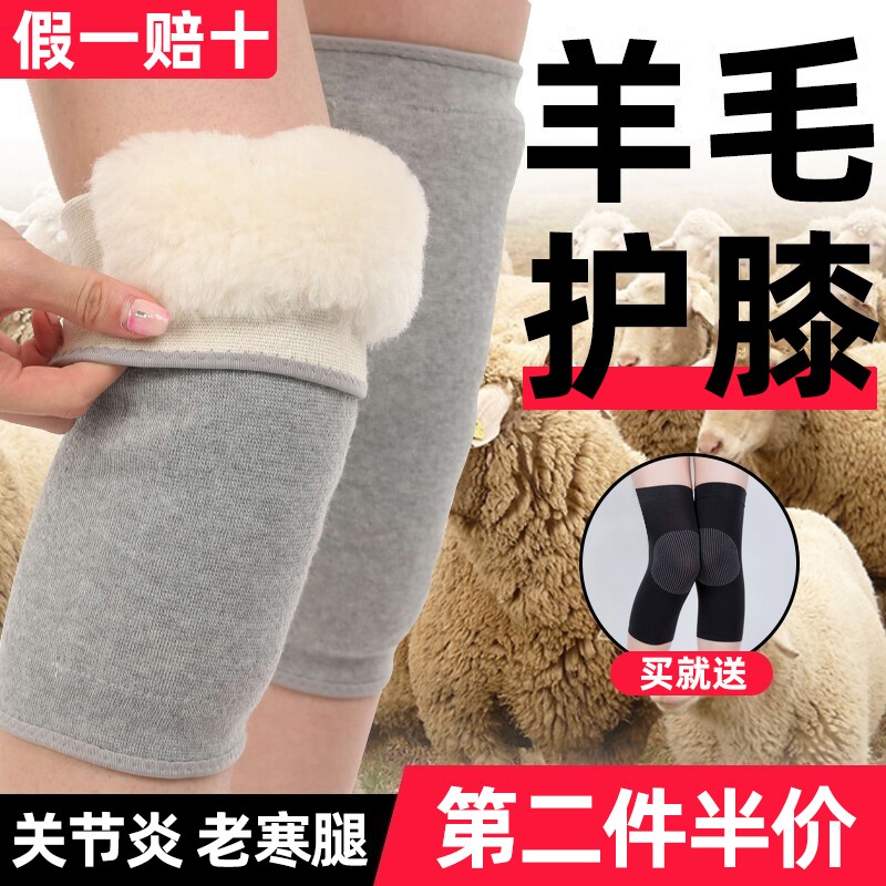 京东好券商品 2021-11-01 - 第3张 | 最新购物优惠券 京东好券商品 2021-11-01 - 第3张 | 最新购物优惠券