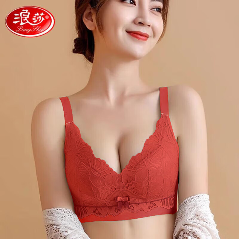 ���ڲ�������ɯ��langsha���齺����ŮС���Դ��£�������ո����޸�Ȧ��Ů������˿ײɫ���� MWY�ȿ�����-���ɫ 70AB/32AB