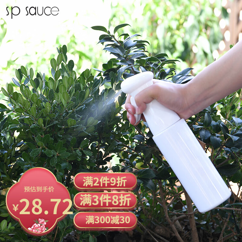 京东浴室用品历史价格走势图|浴室用品价格比较