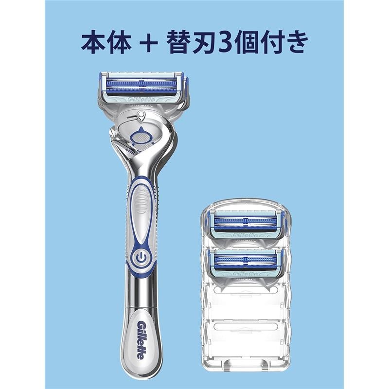 吉列 剃须刀刮胡刀手动电动 锋隐致顺 5层刀片 敏感肌用 柔肤系列敏感