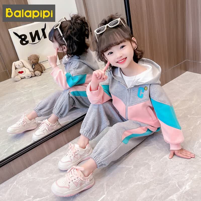 巴拉皮皮女宝宝套装春秋季衣服春天儿童卫衣小女孩衣服女童洋气春装两件套 图片色（上衣+裤子） 100码 （一般建议2-3周岁）