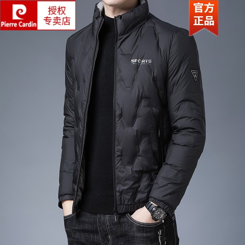 皮尔卡丹短款羽绒服新品男2021冬装保暖轻薄中青年立领拉链白鸭绒休闲
