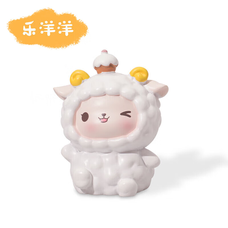 于爱玛电动车装饰公仔通用小摆件九号雅迪可爱配件装饰品 乐洋洋(胶)
