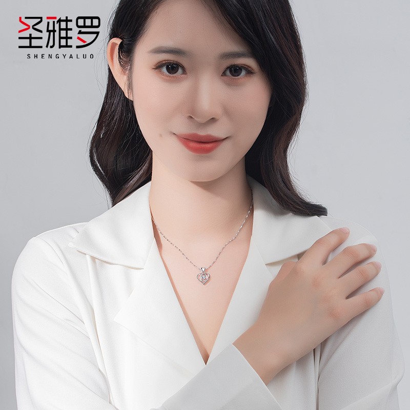 圣雅罗999足银项链女士款锁骨链学生时尚足银吊坠首饰品老婆生日情人