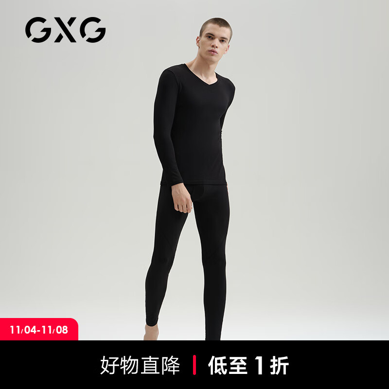 GXG内衣 21年秋冬男士棉质德绒保暖内衣秋衣秋裤保暖套装 G 黑色(V) 185(XXL)怎么看?
