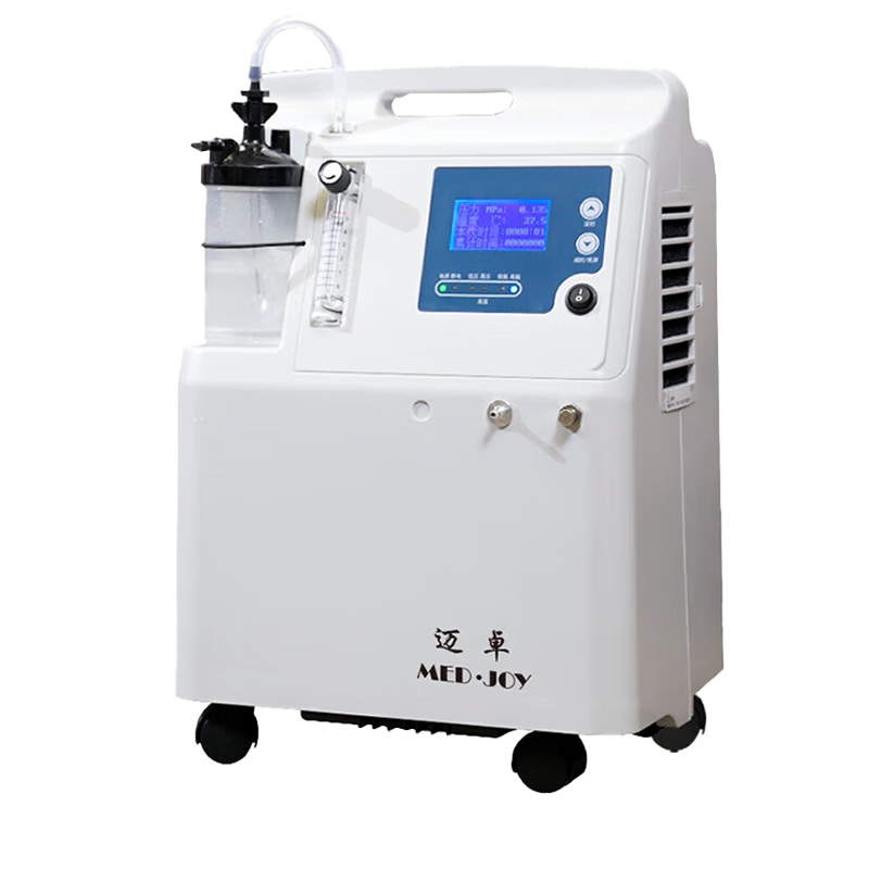 邁卓（MED·JOY）制氧機家用吸氧機老人專用醫(yī)用5L 醫(yī)用5L升【輕音制氧霧化一體機】JAY-5AW