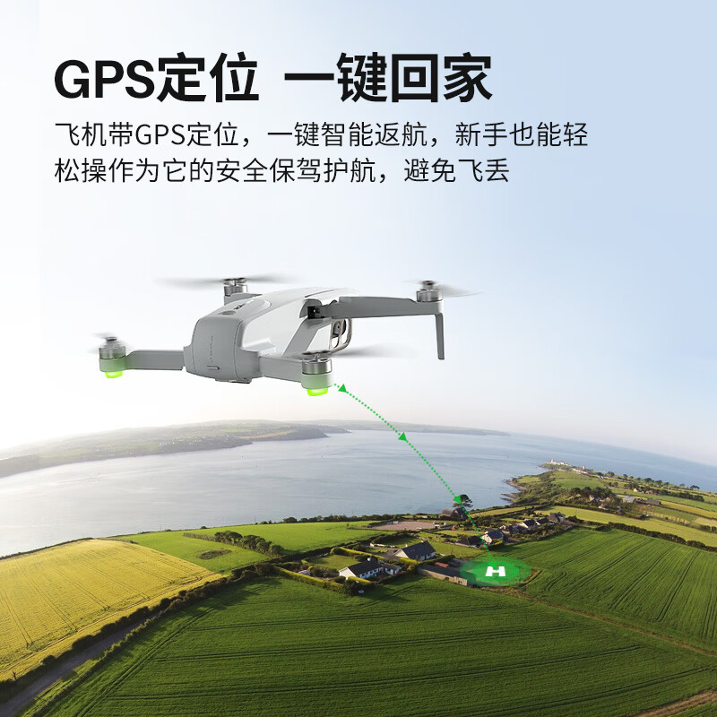 SYMA司马X30无人机航拍飞行器X35 EIS电子防抖云台入门4K高清专业摄像GPS定位四轴航模 X35【2块电池】云台防抖