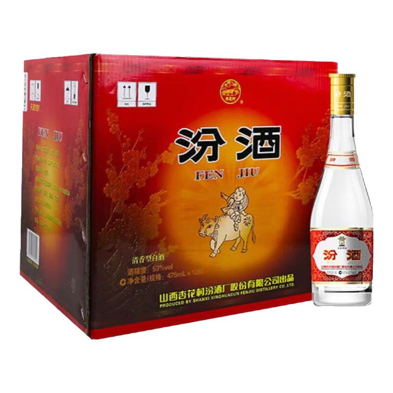 �ھ� �Ƹǲ��������Ͱ׾�53��475ml*12ƿ����װ 53�� 475mL 12ƿ