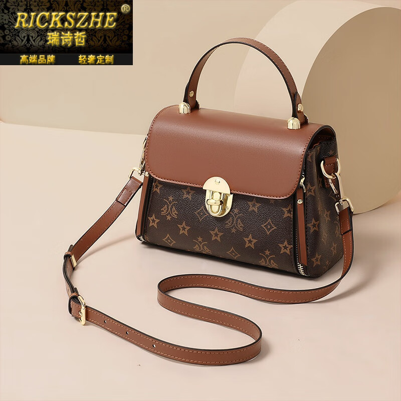 rickszhe国际品牌轻奢包包女新款2024女包斜挎包手提包感bags轻奢妈妈