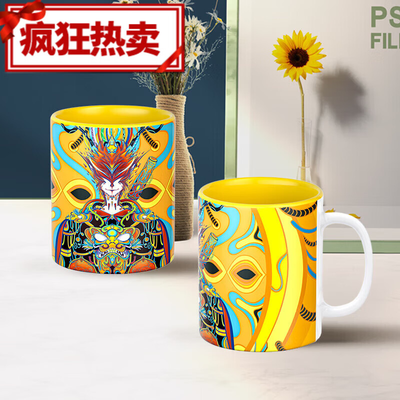 ld茶杯水杯印鸽马克杯中女生情侣内彩咖啡杯茶杯男生款国 0个 0ml 内