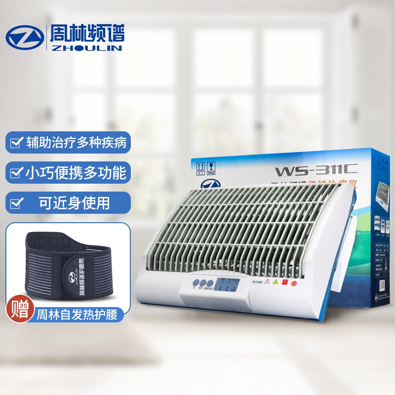理疗仪价格走势及品牌推荐