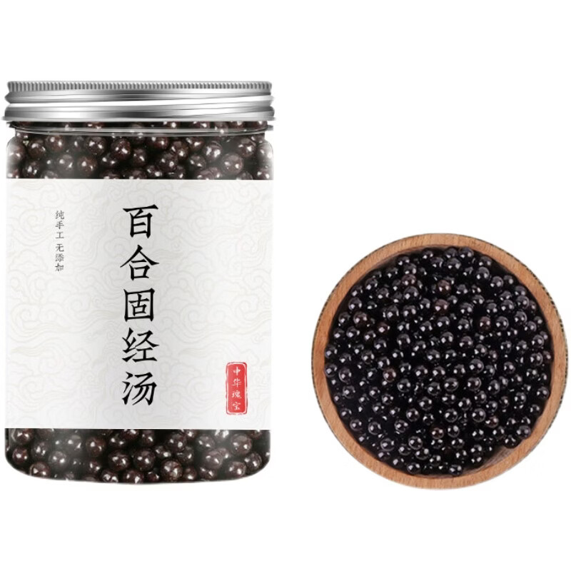 百合清脑静神丸片强力 真材实料 传统工艺 同仁品质 200g/罐 睿德堂 1