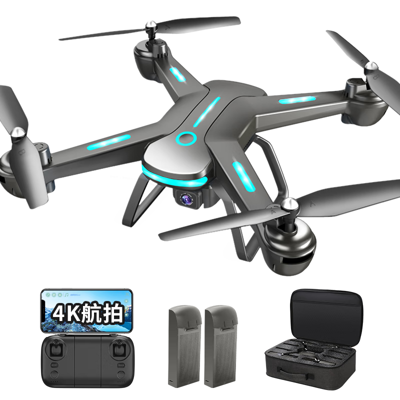 诺巴曼 X35pro无人机儿童玩具 六面避障 航拍遥控飞机 送儿童生日礼物 航拍避障双电-黑色