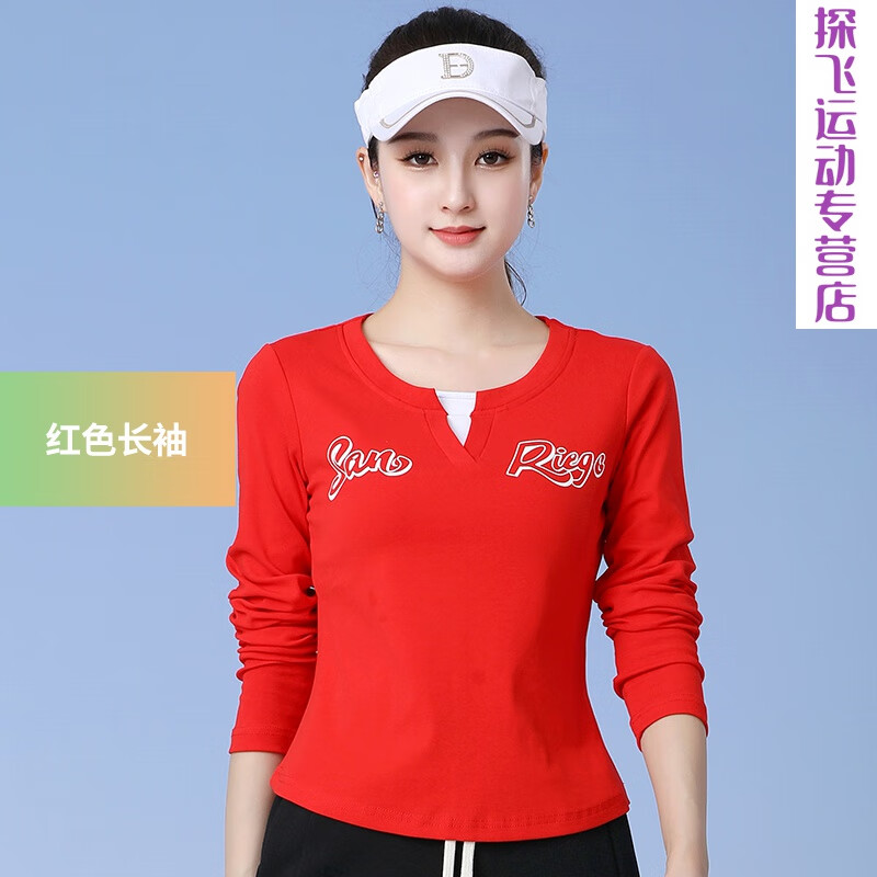 杨丽萍健康操_阴阳双秀杨丽萍完整版 杨丽萍康健
操_阴阳双秀杨丽萍完备
版（杨丽萍最新健身操视频） 健康