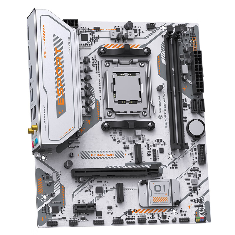 铭瑄 B650 MS ESPORT M WIFI6 ICE DDR5 图 5