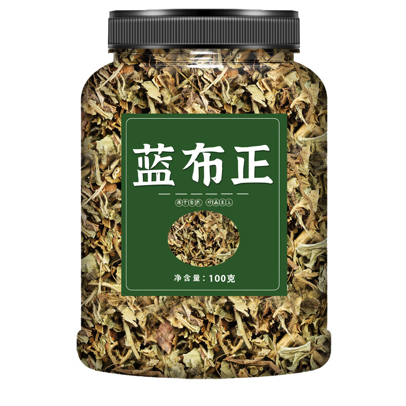 蓝不正五气朝阳草水杨梅新鲜干货泡水喝内廷上用 【罐装】蓝布正100g